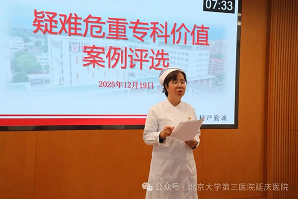 图片24.jpg 图片24.jpg