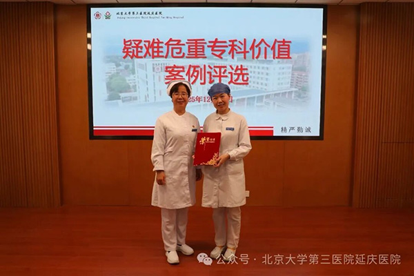 图片25.jpg 图片25.jpg