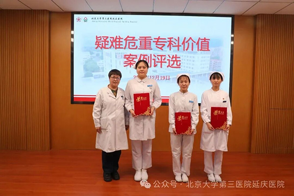 图片27.jpg 图片27.jpg