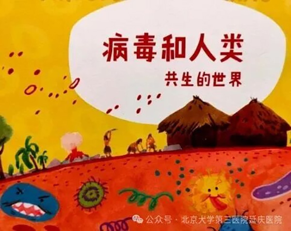 图片 1.jpg