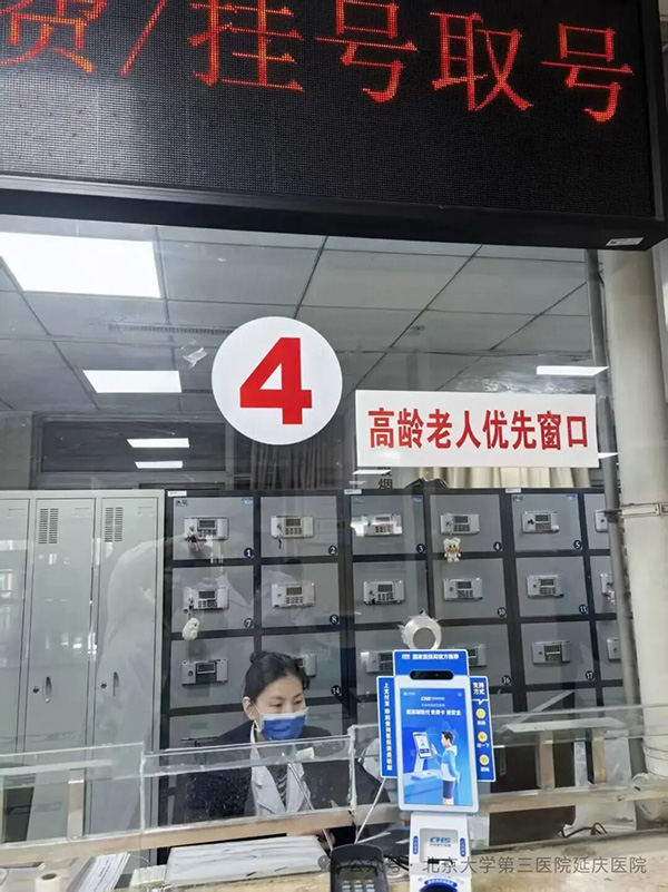 图片14.jpg