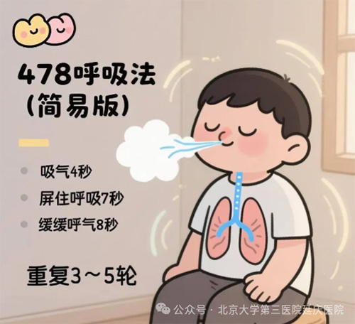 图片22.jpg