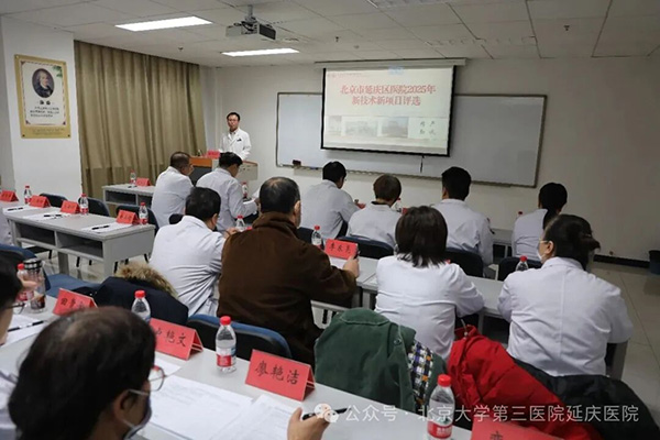 图片14.jpg 图片14.jpg