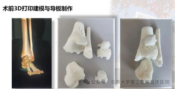 图片16.jpg 图片16.jpg