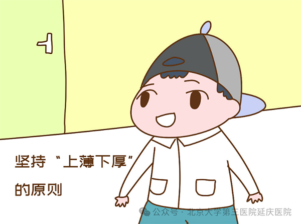 图片 2.png