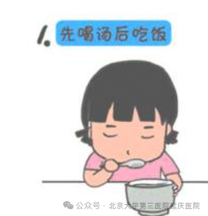 图片16.jpg