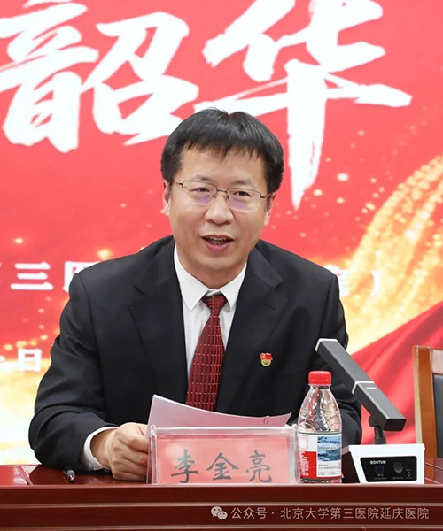 图片25.jpg