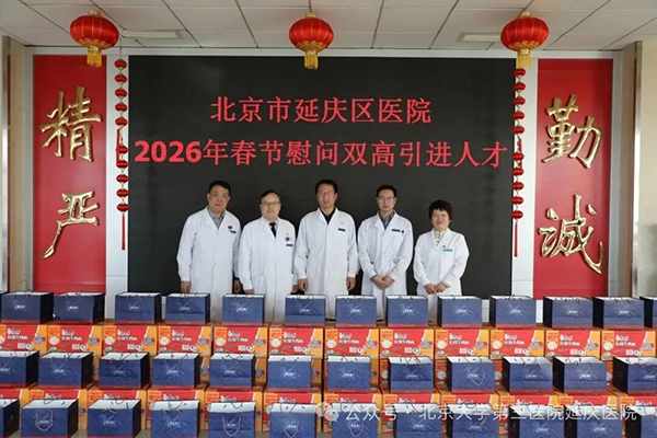 图片12.jpg
