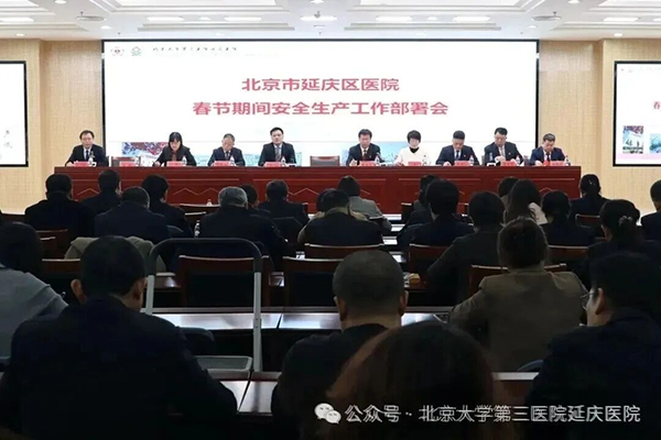 图片18.jpg