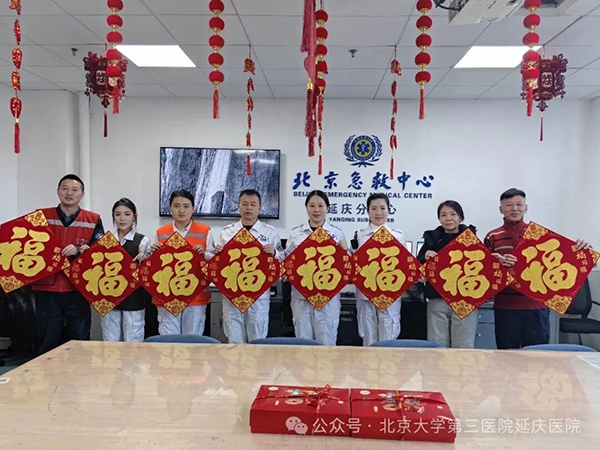 图片23.jpg