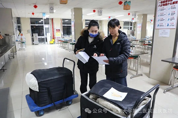 图片24.jpg