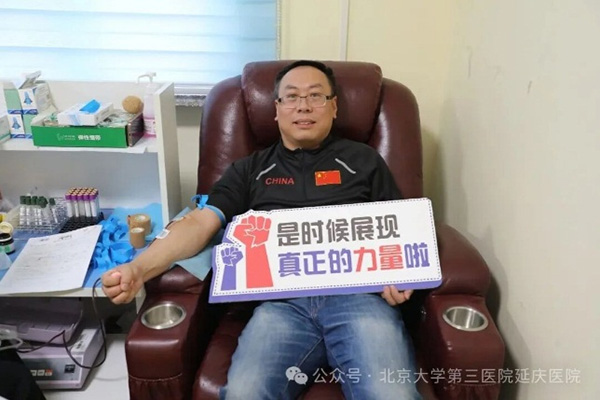 图片23.jpg