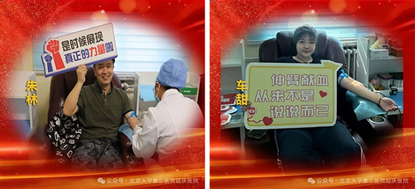 图片8.jpg