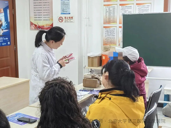 图片9.jpg