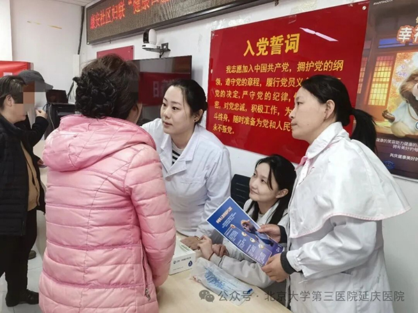 图片10.jpg