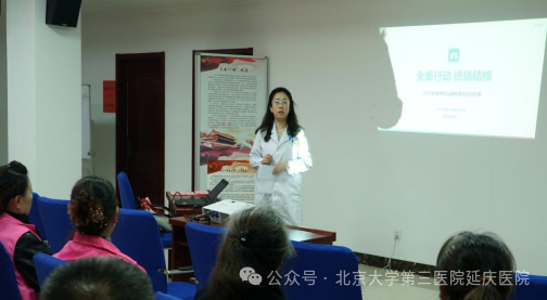 图片18.jpg