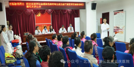 图片19.jpg