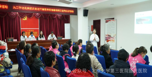图片20.jpg