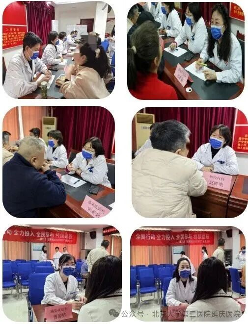 图片21.jpg