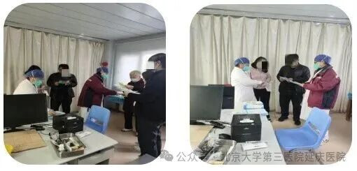 图片23.jpg