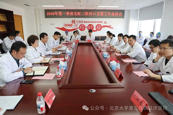 图片28.jpg