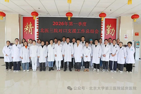 图片29.jpg
