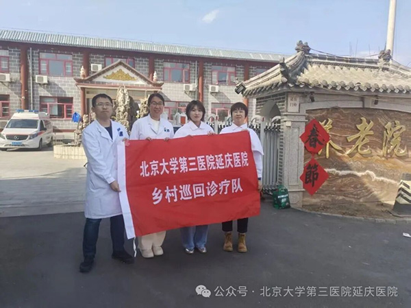图片31.jpg