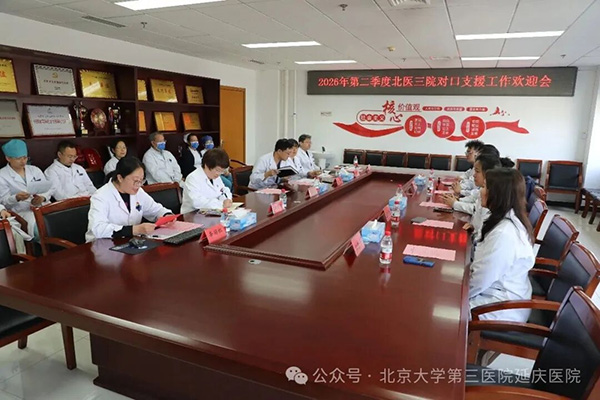 图片8.jpg