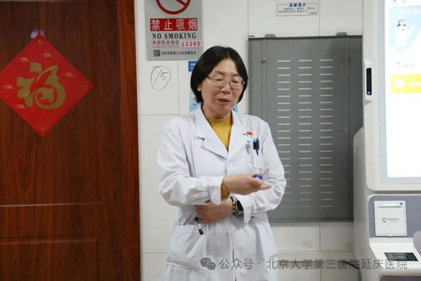 图片23.jpg