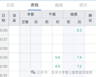 图片25.jpg