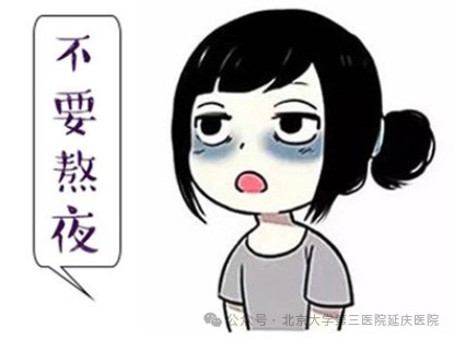 图片-5.jpg