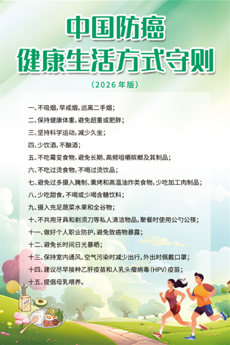 图片5.jpg
