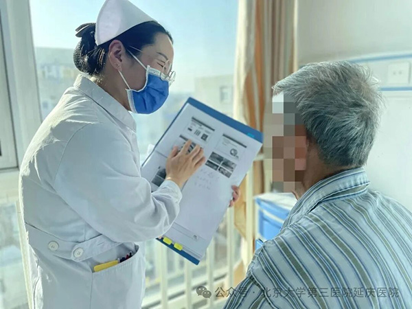 图片9.jpg