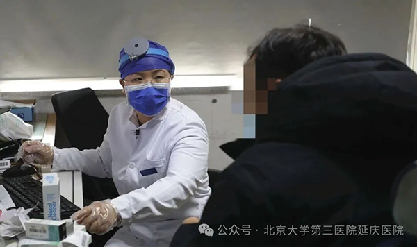 图片21.jpg