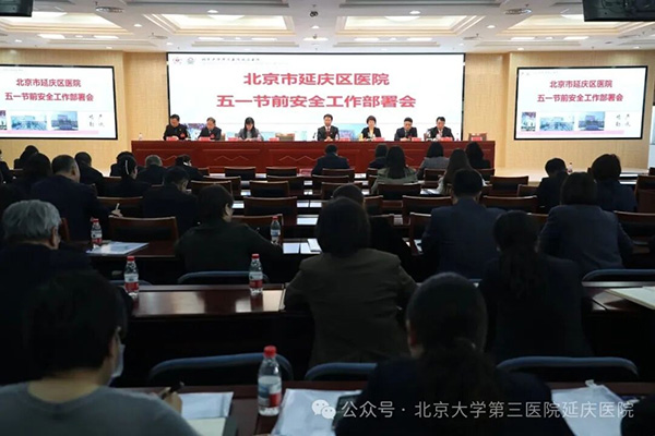 图片29.jpg