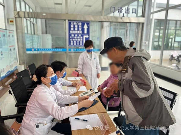 图片15.jpg