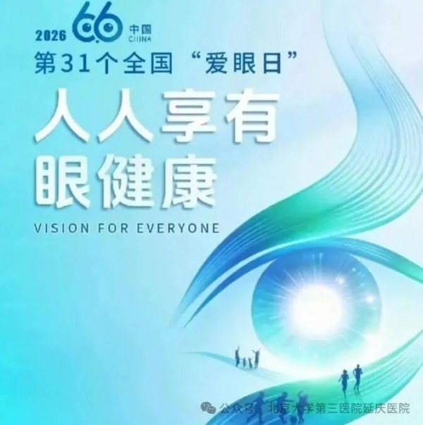 图片9.jpg