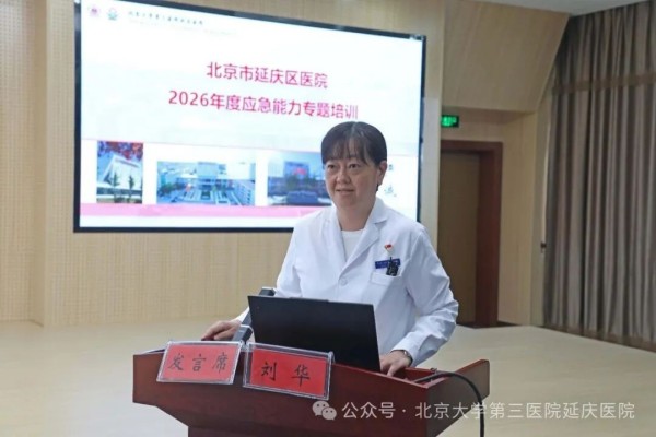 图片 2.jpg