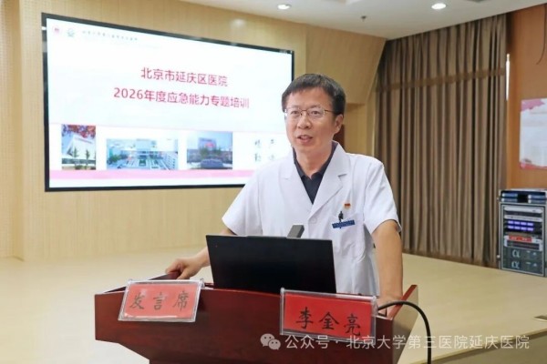 图片 3.jpg