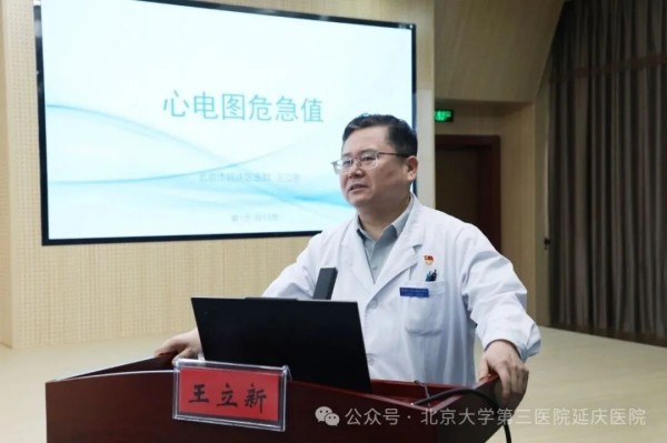 图片 4.jpg