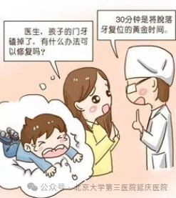 图片23.jpg