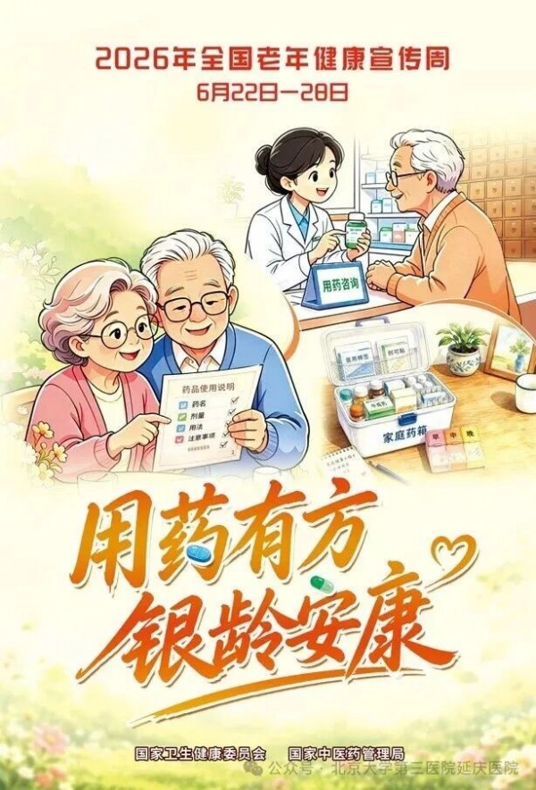 图片21.jpg