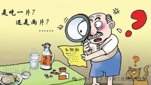 图片24.jpg