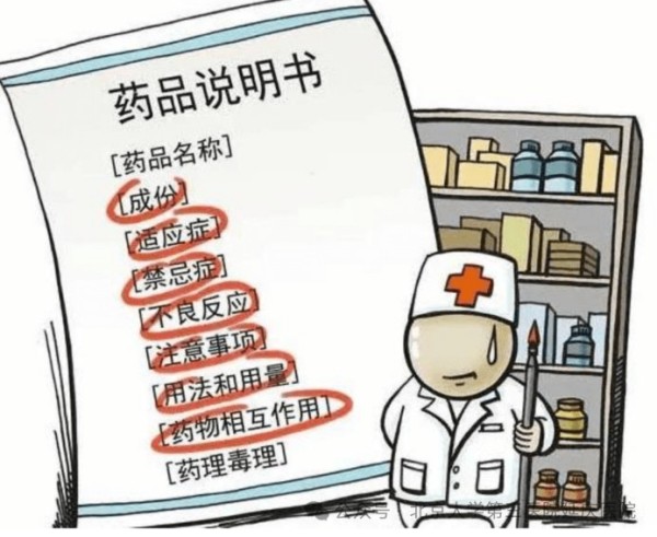 图片26.jpg