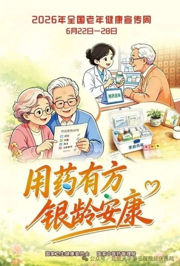 图片29.jpg
