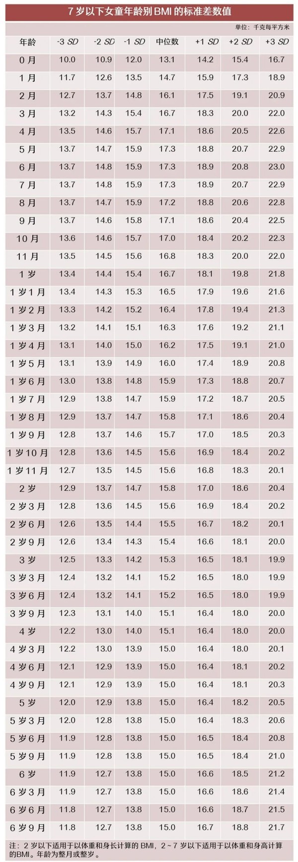 图片9.jpg