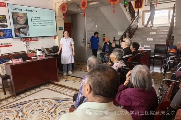 图片35.jpg