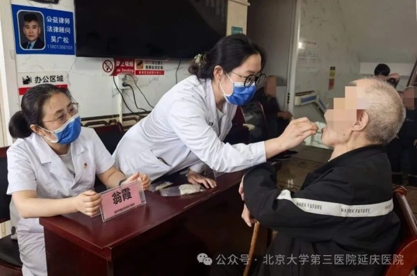 图片36.jpg