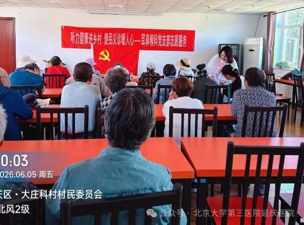 图片39.jpg