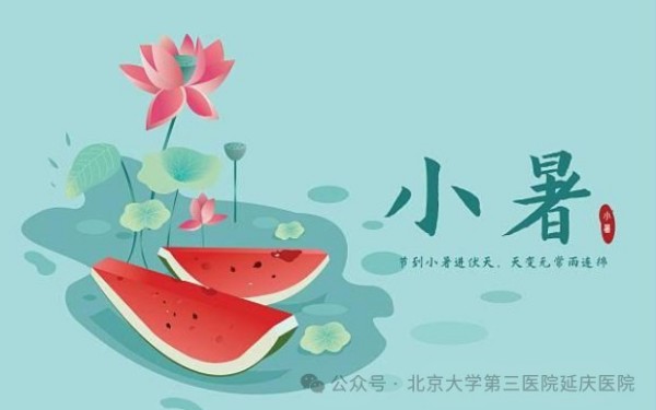 图片8.jpg